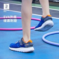 DECATHLON/迪卡侬 透气网面 儿童运动鞋