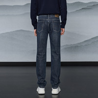 HLA/海澜之家山不在高水洗猫须牛仔裤25秋季微弹直筒长裤子男 2 185/100A