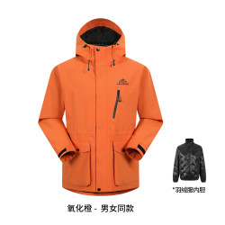 CALEMUR 凯莱牧山系户外男女通用冲锋衣GR-N056