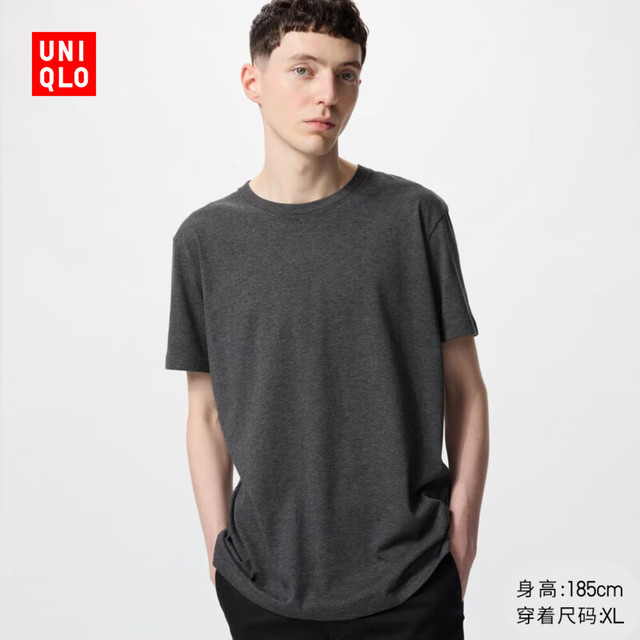 优衣库 男装/男女同款百变T快干圆领T恤短袖素色T恤打底衫475358