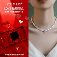 COULN KIN 施家仿珍珠海蓝宝项链年轻款女士轻奢感锁骨 海蓝宝施家珍珠项链6mm-珍珠 默认1