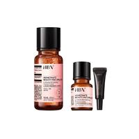 HBN a-熊果苷焕颜精萃水2.0版