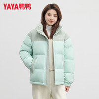 鸭鸭(YAYA)羽绒服男女同款冬季情侣装灯芯绒立领休闲百搭撞色鸭绒外套 (建议145-165斤)
