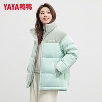 鸭鸭(YAYA)羽绒服男女同款冬季装灯芯绒立领休闲百搭撞色鸭绒外套 浅青色 3XL (185-205斤)
