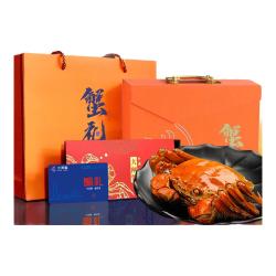 蟹百道 苏州鲜活大闸蟹 螃蟹提货卡券中秋精品海鲜礼盒 888型 公3.0两+母2.0两 4对8只装