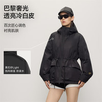 高梵轻壳5.0黑金鹅绒服5分收腰显瘦2025秋季女装羽绒短厚外套 黑色 S