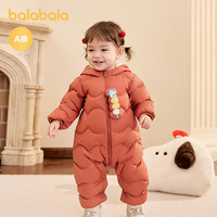 balabala/巴拉巴拉 轻薄羽绒 婴儿连体衣