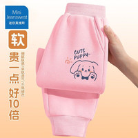 Mini Jeanswest/迷你真维斯 薄款 女童裤子