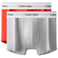 Calvin Klein NB4391 棉质防夹臀 胭脂红/大理石灰 XL 男士内裤2条装