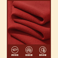 one more酒红色针织毛衣女秋季2025半高领修身显瘦内搭上衣S