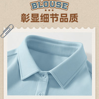 one more蓝色衬衫女早秋2025秋季流行风格加绒加厚磨毛衬衣Y S