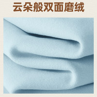 one more蓝色衬衫女早秋2025秋季流行风格加绒加厚磨毛衬衣Y M