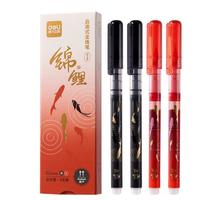 得力（deli）锦鲤直液式走珠笔 0.5mm全针管速干中性笔直液笔签字笔 黑色4支/盒SF199 【锦鲤好运】直液笔 4支