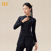 361度分体泳衣女长袖长裤防晒浮潜泳装水母衣冲浪服