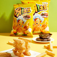 好丽友 呀土豆好友趣零食休闲零食薯片薯条膨化食品宿舍办公室小零食 呀土豆40g