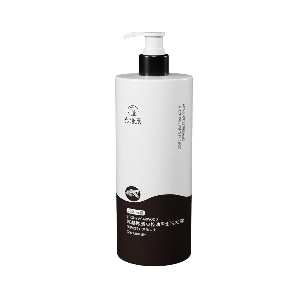 范泳辰男士洗发水 800ml
