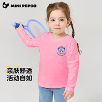 小猪班纳2025新款男女童秋季纯棉长袖t恤舒适透气休闲卡通全棉洋气打底T恤