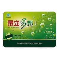 昂立多邦昂立 胶囊超值装养肝护肝片抗疲劳上海交大大药房 2盒*16袋*24粒 新日期两盒共32袋共768粒