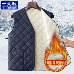 十九秋 中老年男士加绒加厚保暖马甲