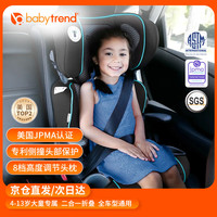 Baby Trend 儿童安全座椅 4-13岁