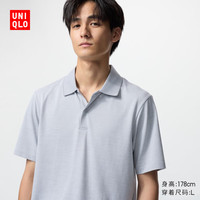 优衣库 男装/男女同款DRY-EX速干POLO衫短袖T恤运动透气475373 03 灰色