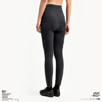 88VIP：捷酷 新款春夏EX-ONE第四季女士骑行裤进口垫档舒适自行车背带长裤