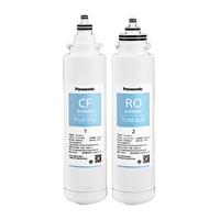 松下（Panasonic） 净水器家用加热净饮一体机滤芯 适用TK-AD59C/69T 原装滤芯 滤芯套装（CF+RO）TK-LD01