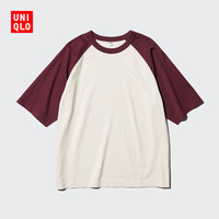 UNIQLO 优衣库 男女同款宽松插肩袖T恤 475366
