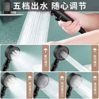 简尚恩 增压花洒喷头淋浴花洒套装黑武士家用洗澡手持花洒头卫浴乐 银武士 花洒