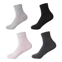 雅鹿中筒袜男纯色螺纹黑白灰色百搭透气吸汗夏季薄款束口男袜运动袜 白色 束口中筒袜 5双 均码