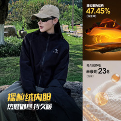 骆驼 蛟龙冲锋衣男硬壳外套春秋夹克防水登山服M34CAFO730B  幻