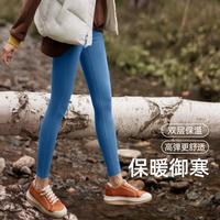 蕉下 Beneunder【加厚保暖】塑型提臀高腰瑜伽裤户外运动鲨鱼裤打底裤外穿