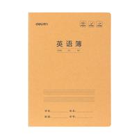 得力（deli）英语本16K30张 缝线本作业本笔记本本子 牛皮纸练习簿5本装F1630-5