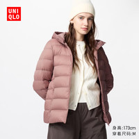优衣库女装高级轻型羽绒连帽外套/轻暖便携保暖外套477045 12 桃红色 S /155/80A