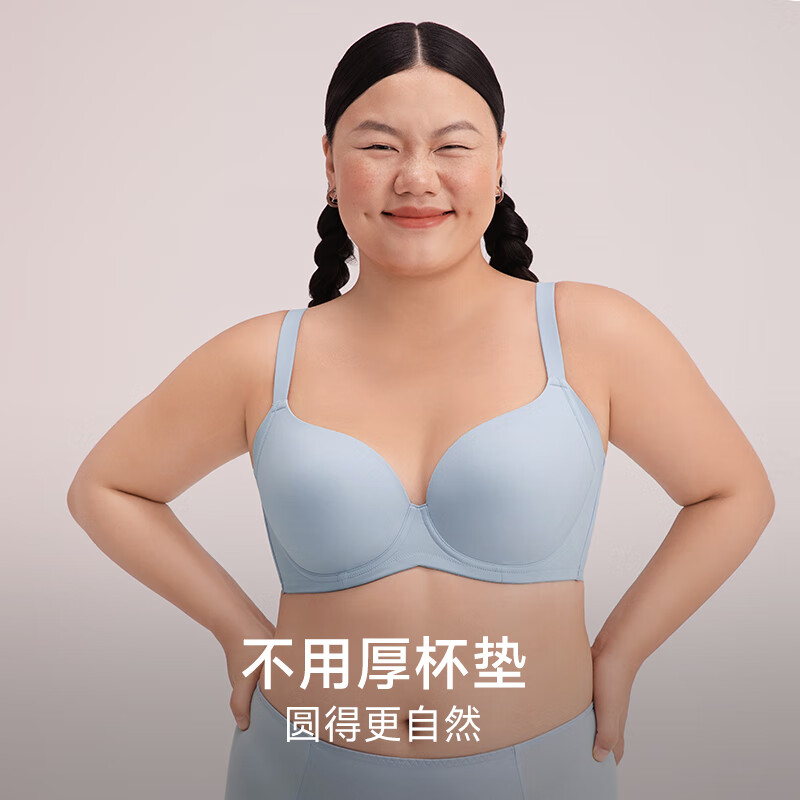  YIQIAN/怡倩 调整型 女士文胸
