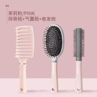 促销活动：京东美妆 超级品类日，领券至高减795元！