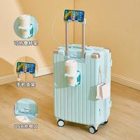 SEALION 行李箱20寸可登机密码箱万向轮拉杆箱女24旅行箱26寸皮箱结实耐用