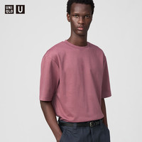 UNIQLO 优衣库 男装/男女同款大师T AIRism宽松圆领T恤五分袖短袖475355 15 珊瑚红色 S /165/84A