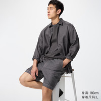 优衣库男装/男女同款弹力松紧短裤/起居裤/可外穿474122 07 青灰色 XS /160/64A