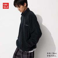 UNIQLO/优衣库 保暖 男士摇粒绒半拉链套头衫