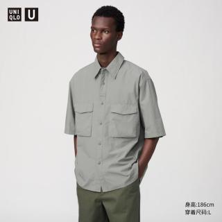 优衣库男装/男女同款工装衬衫/短袖衬衣纯棉宽松休闲476245 54 绿色 S /165/84A