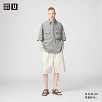  UNIQLO/优衣库 宽松 男士短裤