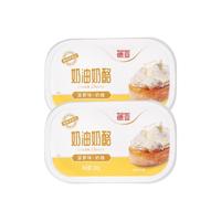 德亚【厚皮橙同款】西班牙菠萝味涂抹奶油奶酪（含菠萝肉）200g*2 【冰淇淋口感】清甜菠萝味200g*2