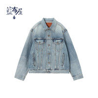 蓝布屋 korakublue 南香山系列 男士牛仔夹克 557AW