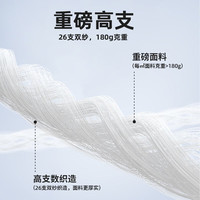 JEANSWEST CLUB真维斯儿童长袖t恤男童插肩袖上衣中大童春秋童装女童打底衫 蓝色插肩/家里有我 140 （身高130-140CM）