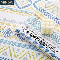 百亿补贴：名莎 夏季老粗布床单 亚麻涤棉 耐磨透气凉席 单双人三件套