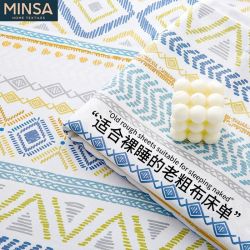 名莎 夏季老粗布床单 亚麻涤棉 耐磨透气凉席 单双人三件套