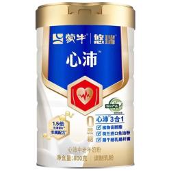 蒙牛 悠瑞心沛中老年奶粉1.5倍乳清蛋白鱼油营养孝敬父母中秋送礼800g