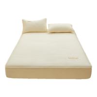 名创优品(MINISO)100%全棉床笠罩纯棉夹棉床罩180x200cm床垫保护套床套罩1.8x2米 笑脸白【全棉夹棉款】