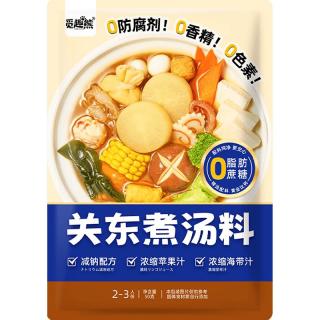 觅趣熊关东煮汤料50g0添加0防腐剂寿喜锅底料丸子串串水煮菜汤料